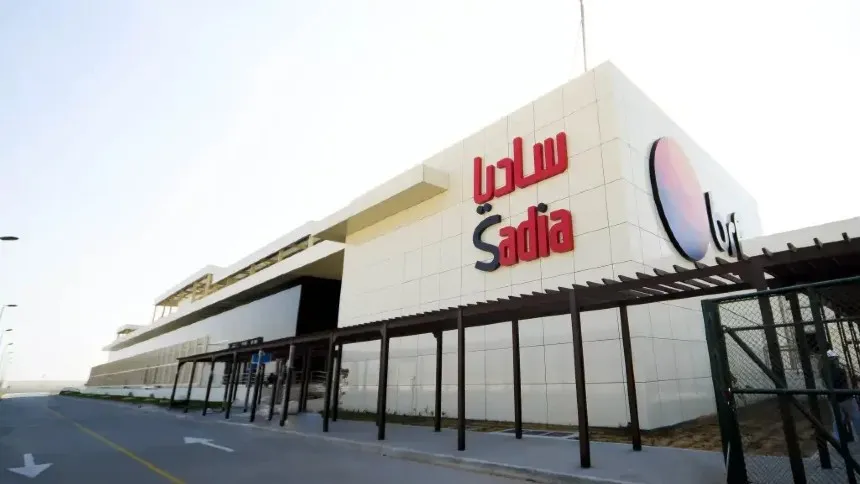 MBRF avança sobre mercado halal em parceria com sauditas